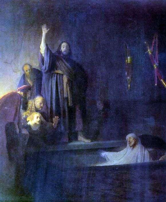 Описание картины Рембрандта «Воскрешение Лазаря»