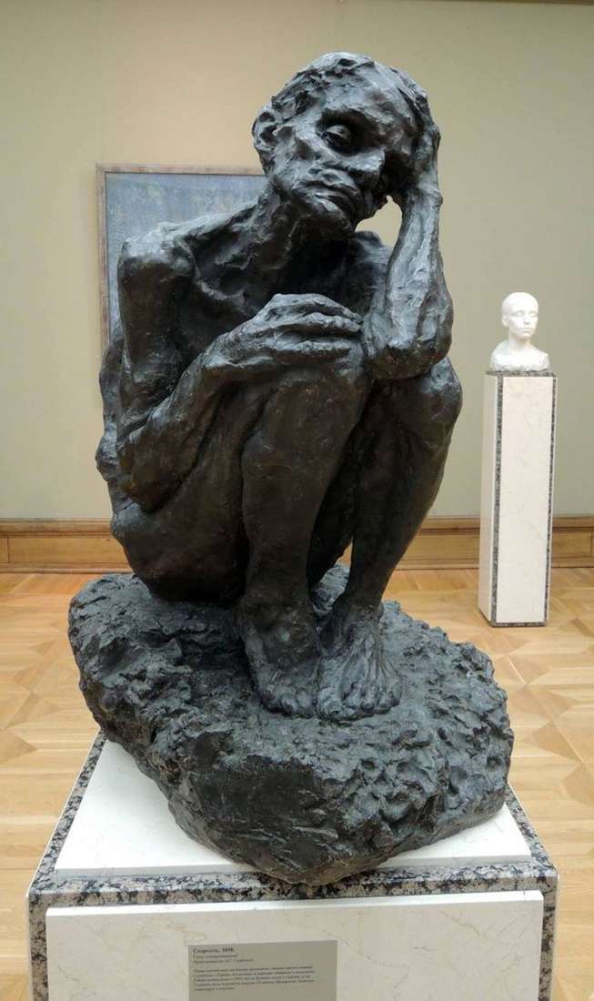 Описание скульптуры Анны Голубкиной «Старость»