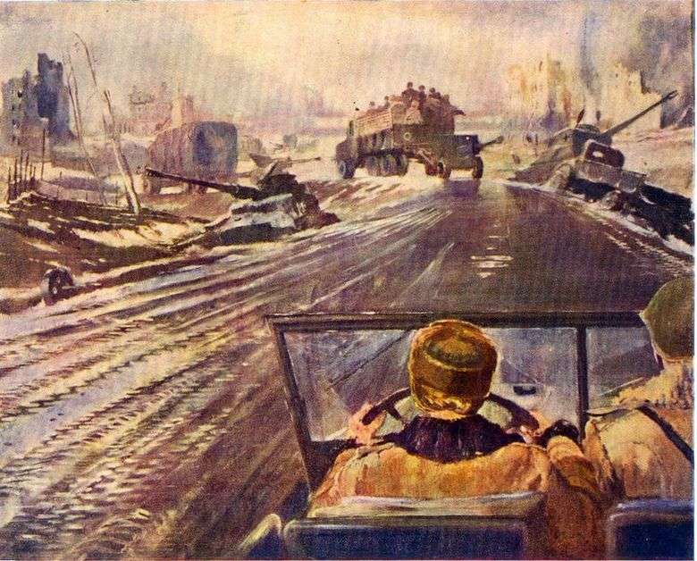 Описание картины Юрия Пименова «Фронтовая дорога»