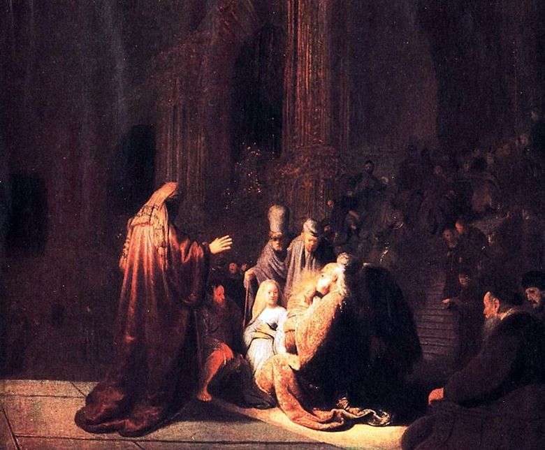 Описание картины Рембранта Харменса ван Рейна «Принесение во храм»