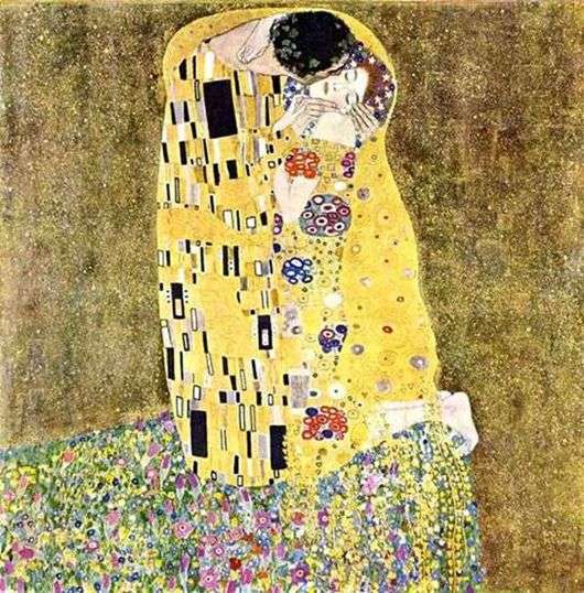 Описание картины Густава Климта Поцелуй