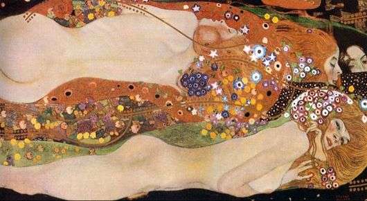 Описание картины Климта Густава «Водяные змеи»