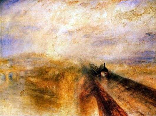 Описание картины Уильяма Тернера «Дождь, пар и скорость»