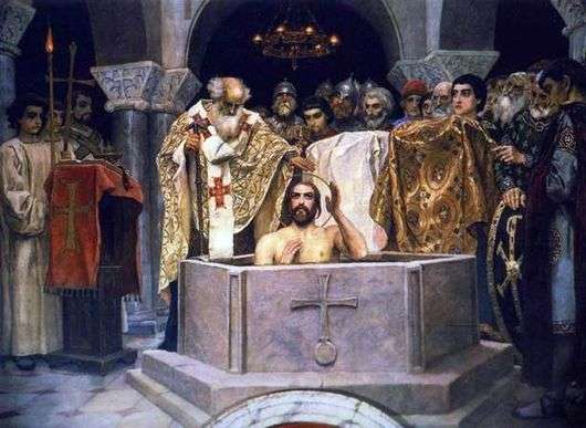 Описание картины Виктора Васнецова «Крещение Князя Владимира»