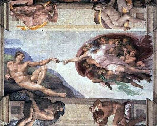 Описание картины Микеланджело Буанарроти Сотворение Адама
