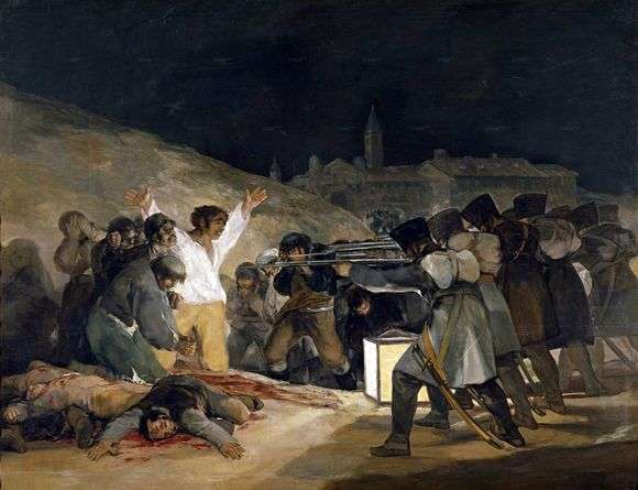 Описание картины Франциско де Гойя «Расстрел повстанцев»
