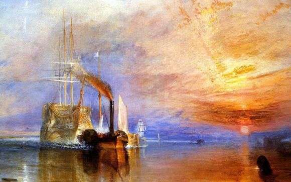 Описание картины Уильяма Тернера «Последний рейс корабля Отважный»