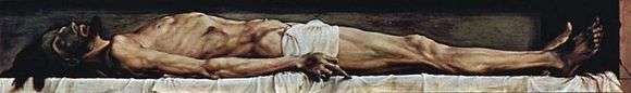 Описание картины Ганса Гольбейна «Мертвый Христос»