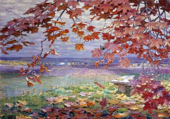 Описание картины Аполлинария Васнецова «Осенние листья»