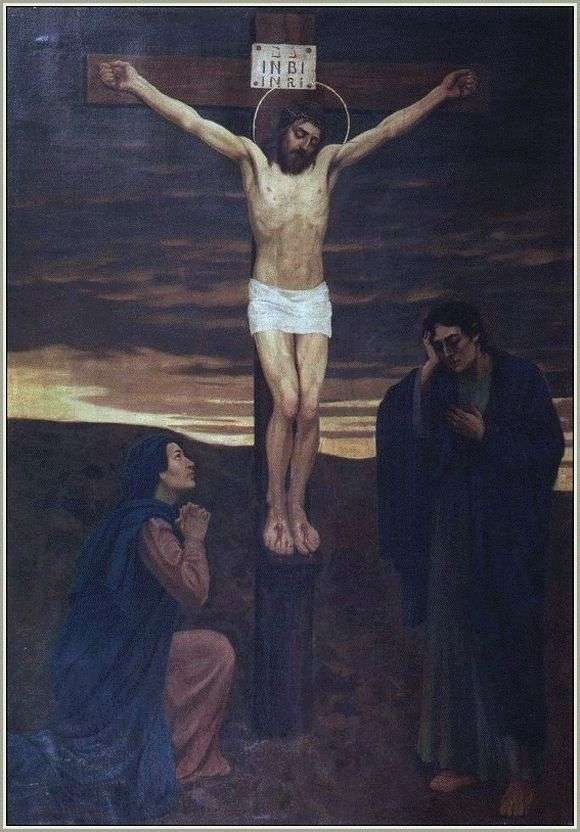 Описание картины Виктора Васнецова «Распятие Христа»