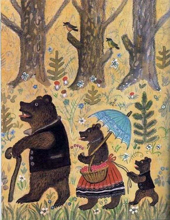 Описание иллюстрации Юрия Васнецова «Три медведя» 👍 - Васнецов Юрий