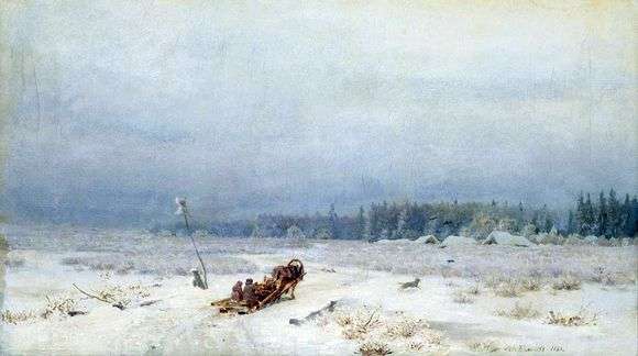 Описание картины Льва Львовича Каменева «Зимняя дорога (1866)»