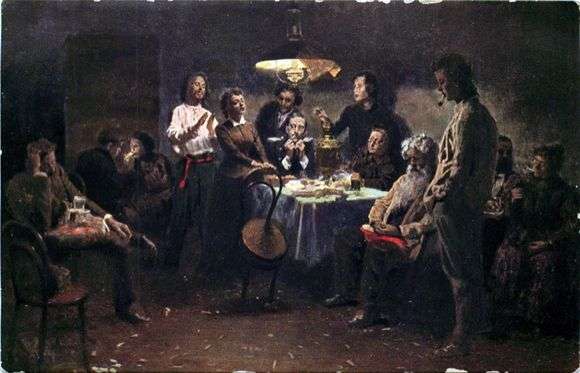 Описание картины Владимира Егоровича Маковского «Вечеринка (1875 – 1897)»
