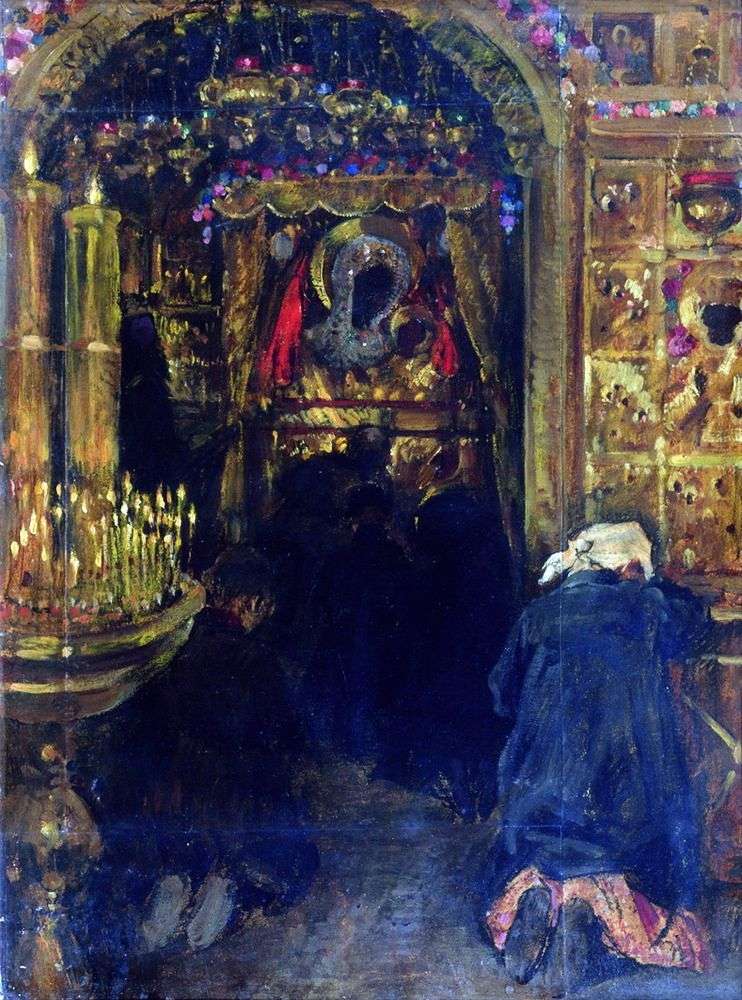 Описание картины Сергея Виноградова «В церкви»