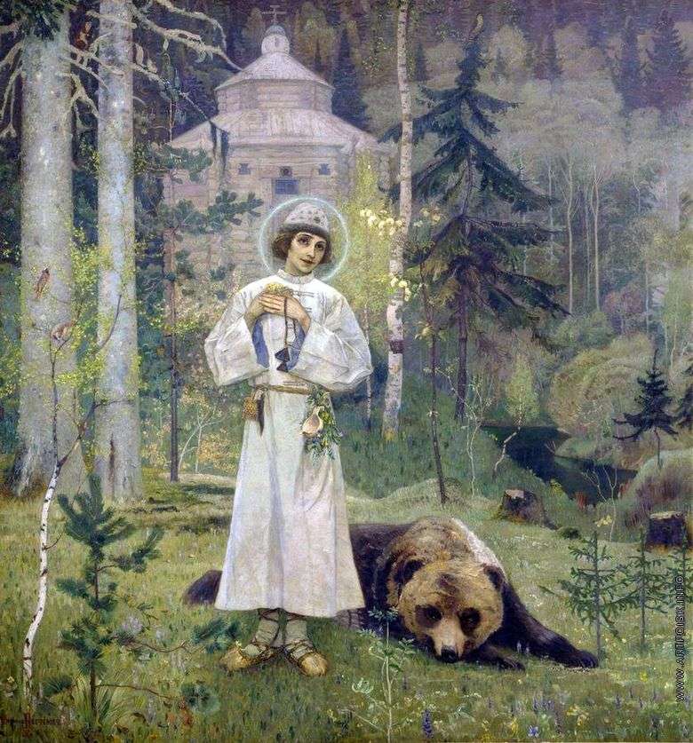 Описание картины Михаила Нестерова «Юность преподобного Сергия»