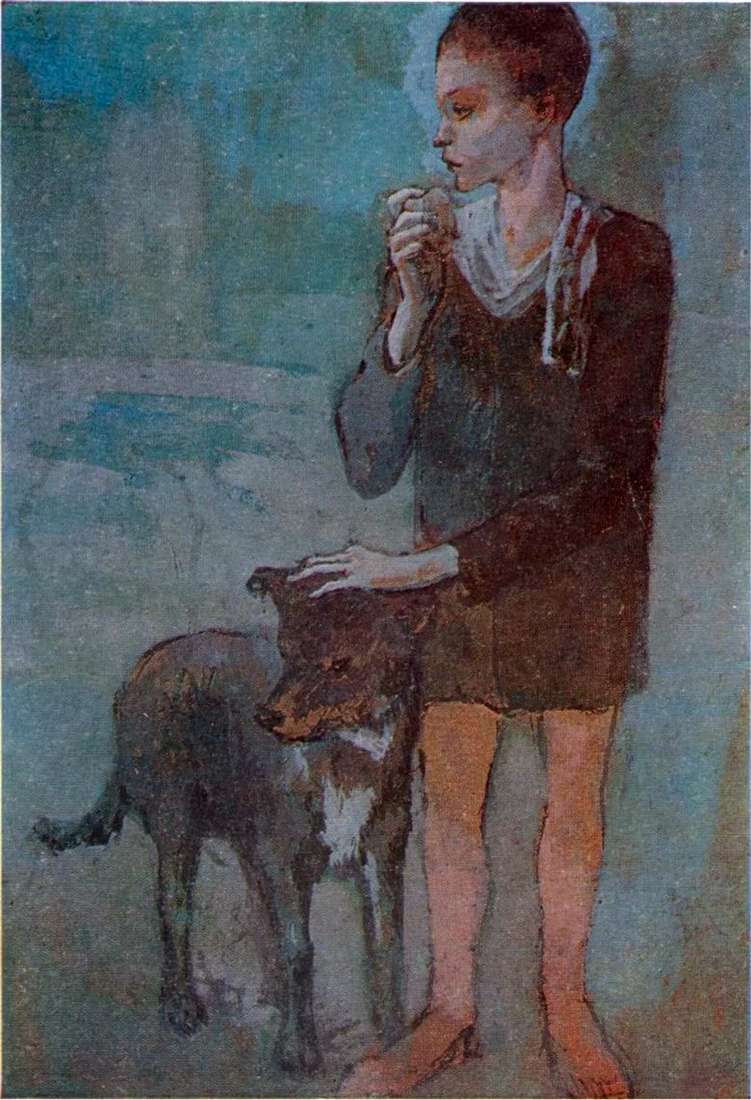 Описание картины Пабло Пикассо «Мальчик с собакой»