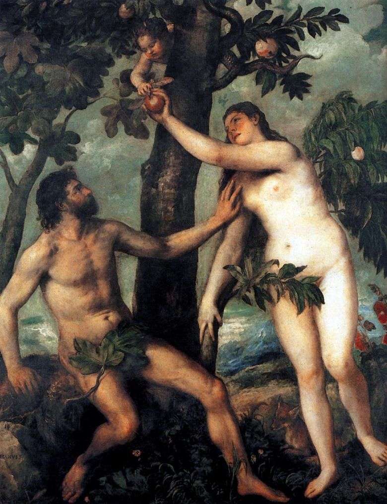 Описание картины Тициана «Адам и Ева»