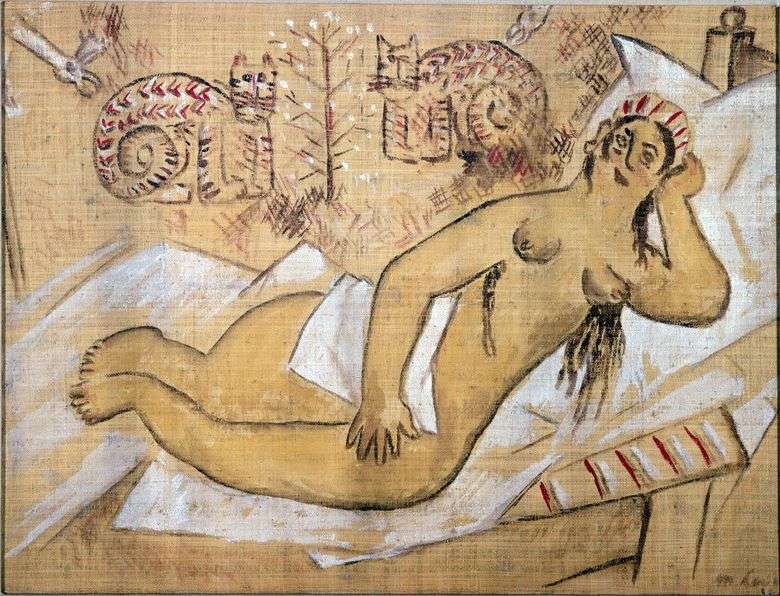 Описание картины Михаила Ларионова «Венера»