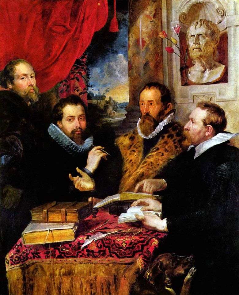 Описание картины Питера Рубенса «Четыре философа»
