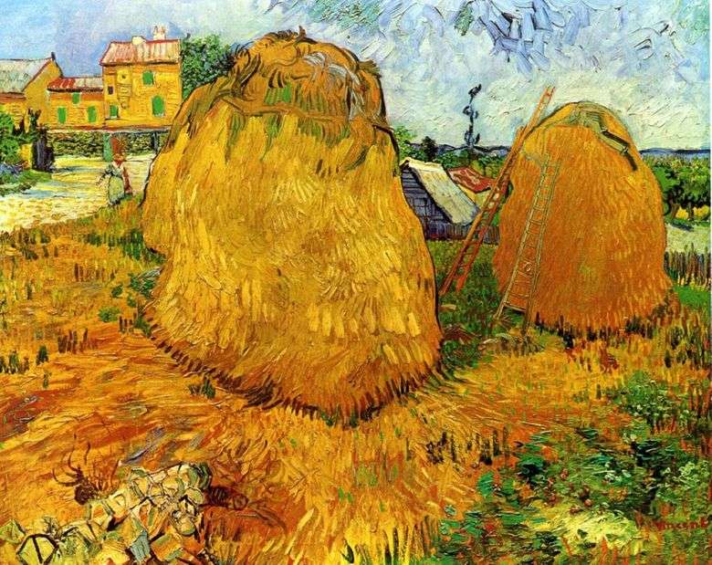 Описание картины Винсента Ван Гога «Стога сена в Провансе»
