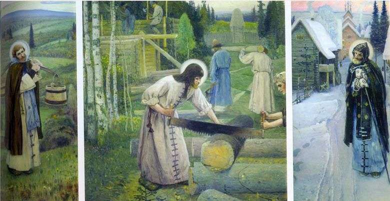 Описание картины Михаила Нестерова «Труды Преподобного Сергия»
