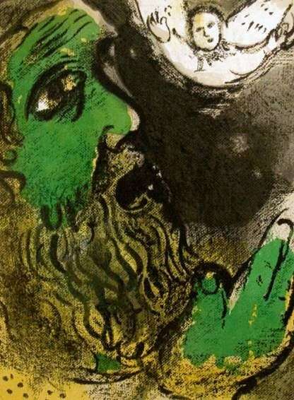 Описание картины Марка Шагала «Библейский сюжет»