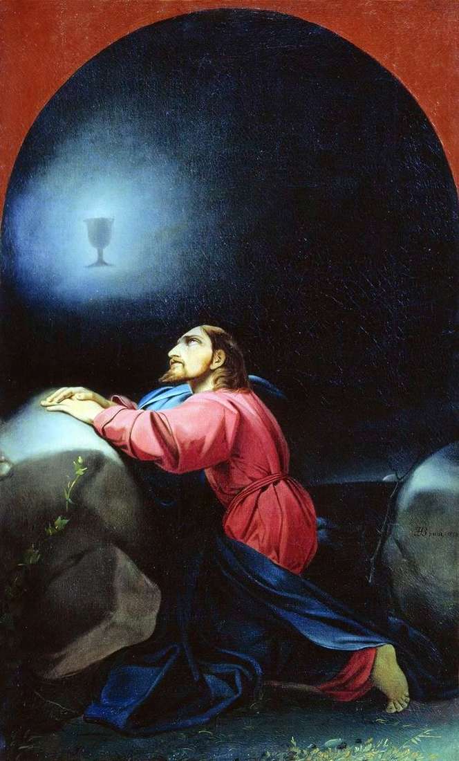 Описание картины Федора Бруни «Моление о чаше»