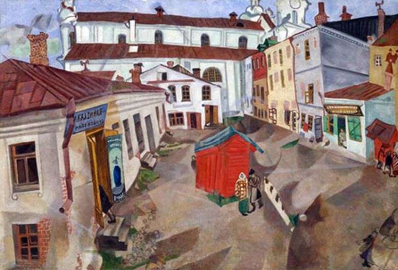 Описание картины Марка Шагала «Витебск, рыночная площадь»