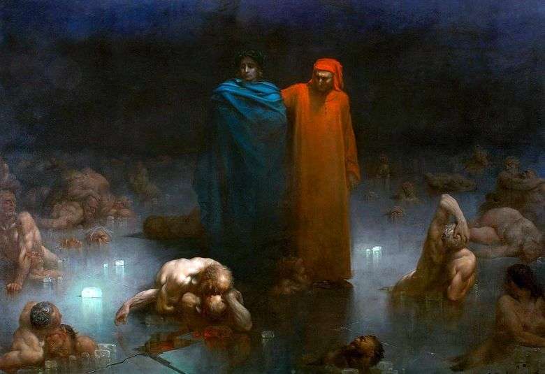 Описание картины Густава Доре «Данте и Вергелий на льду озера Коцид»