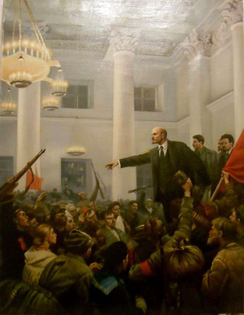 Описание картины Владимира Серова «В. И. Ленин провозглашает советскую власть»