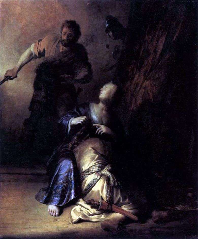 Описание картины Рембранта Харменса ван Рейна «Самсон и Далила»
