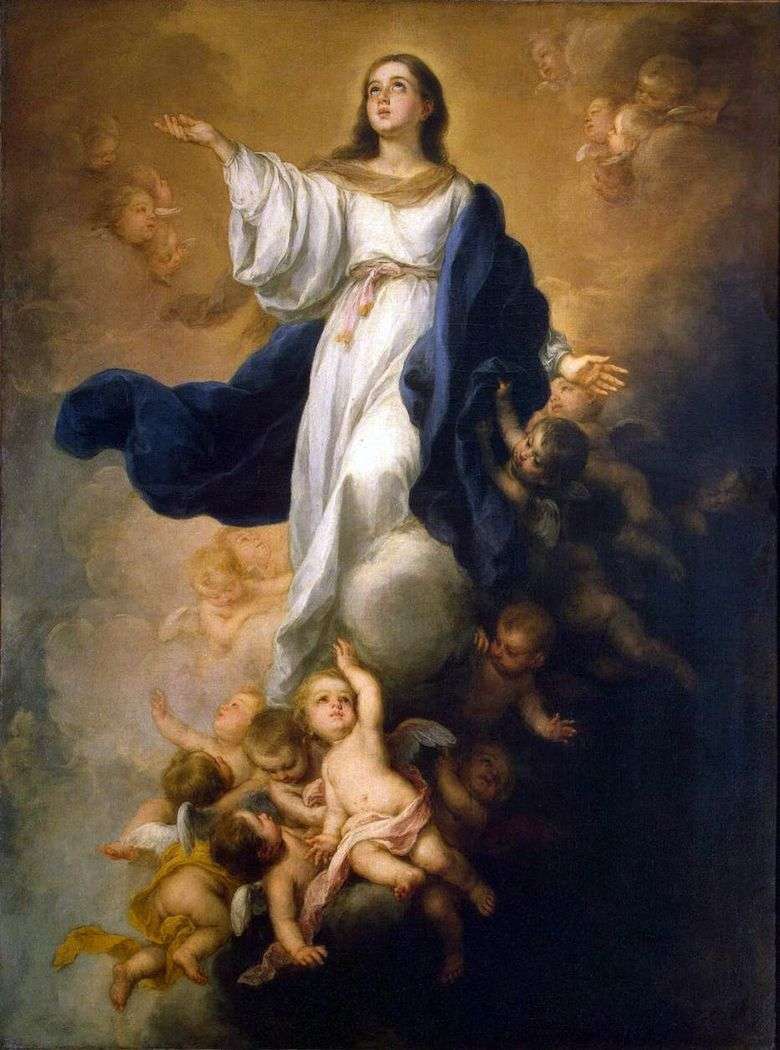 Дева Мария Фото