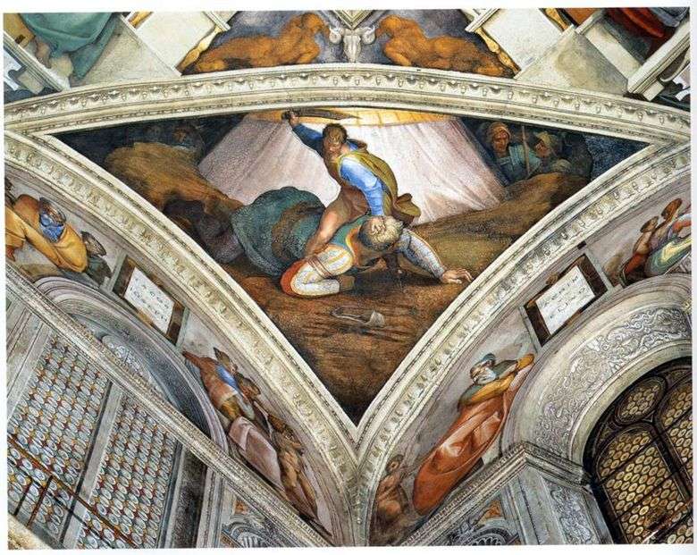 Описание композиции Микеланджело «Давид и Голиаф»