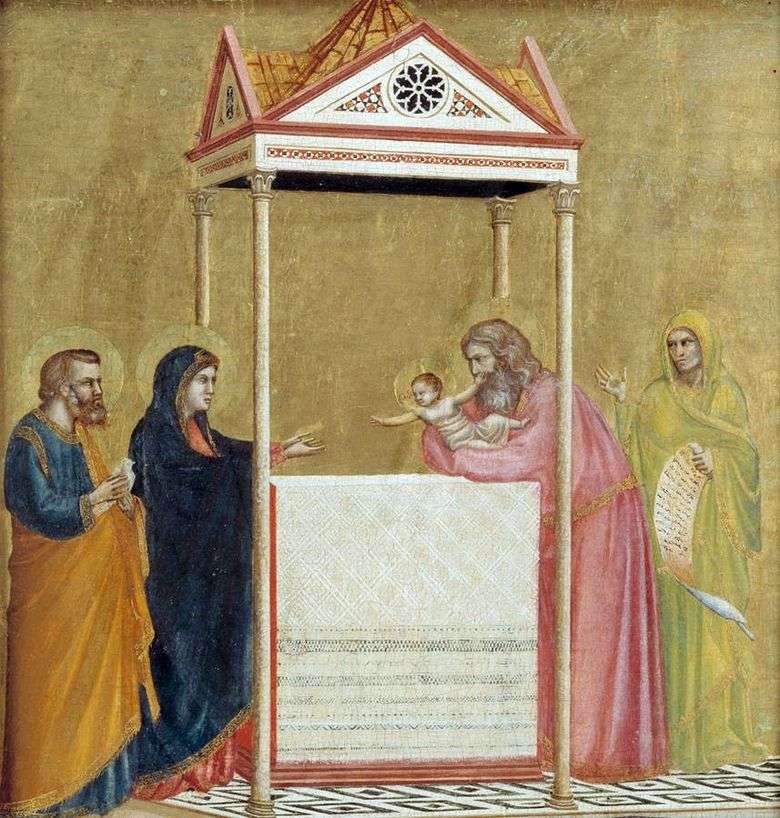 Описание картины Джотто ди Бондоне «Сретение Господне» (1320 1325гг.)