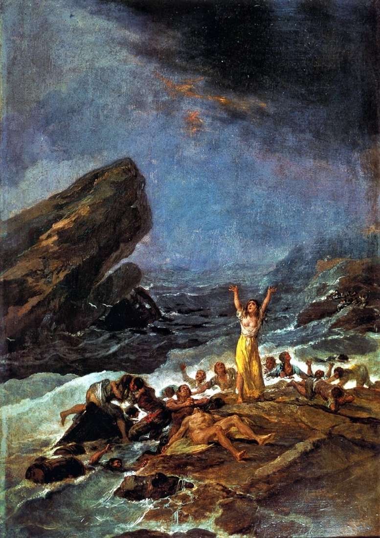 Описание картины Франсиско де Гойя «Кораблекрушение»