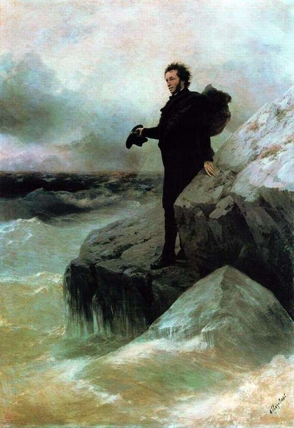 Описание картины Ивана Айвазовского «Прощание Пушкина с морем»