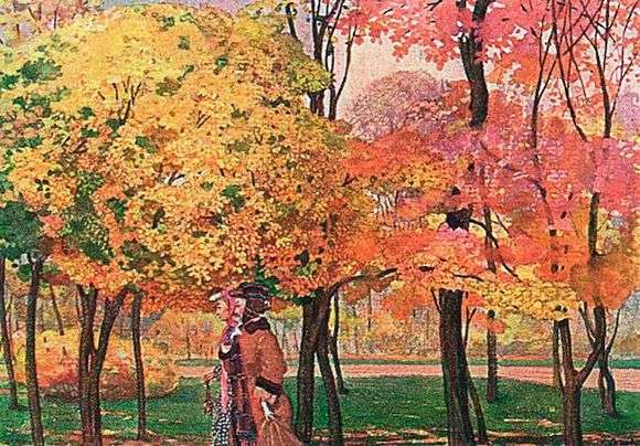 Описание картины Константина Сомова «Осень»