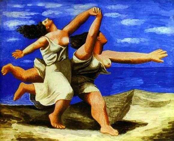 Описание картины Пабло Пикассо «Две женщины, бегущие по пляжу»