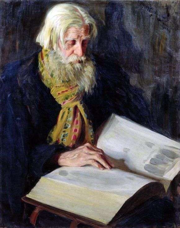 Описание картины Ивана Куликова «Старик за чтением» (Портрет старообрядца)