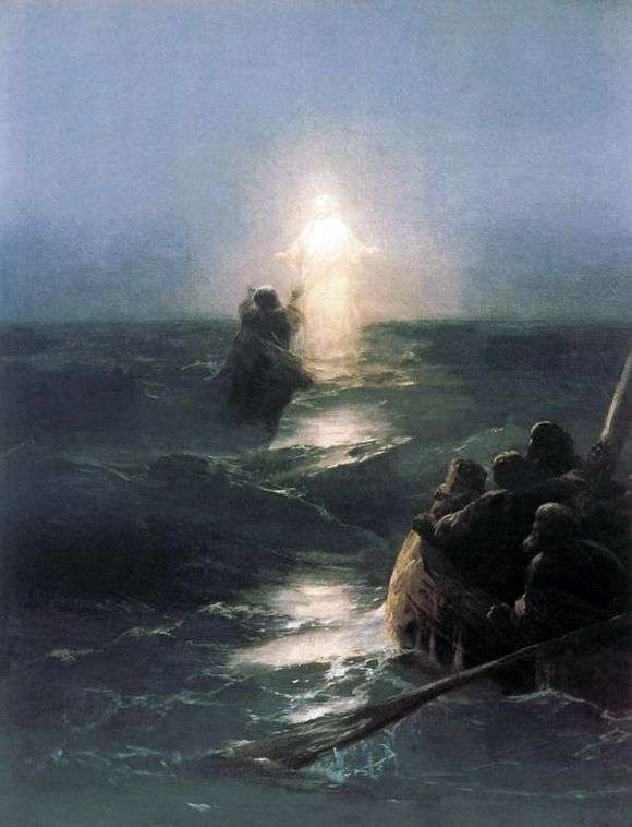 Описание картины Ивана Айвазовского «Хождение по водам»