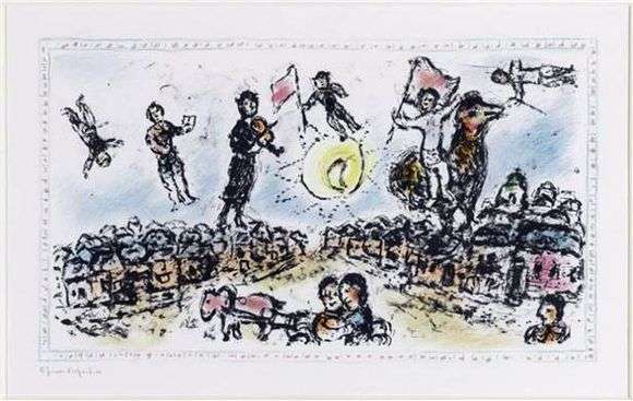 Описание литографии Марка Шагала «Праздник»