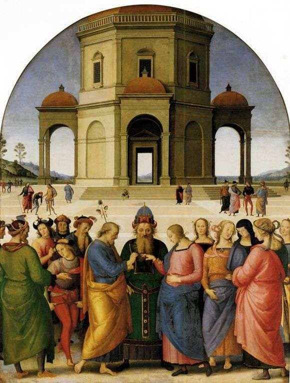 Описание картины Пьетро Перуджино «Обручение Марии»