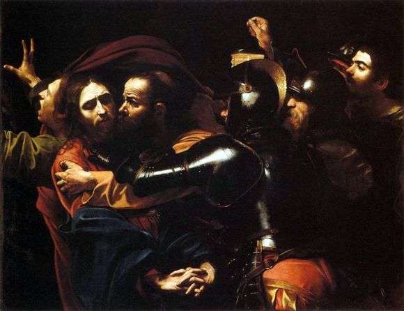 Описание картины Караваджо «Поцелуй Иуды»