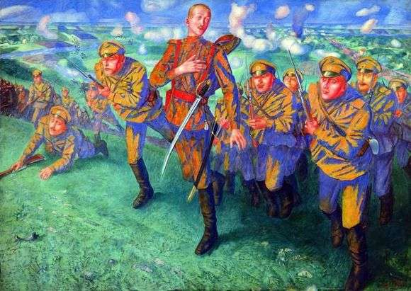 Описание картины Кузьмы Петрова Водкина «На линии огня»