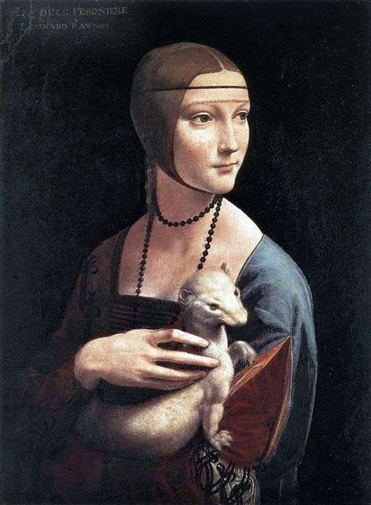 Описание картины Леонардо да Винчи «Дама с горностаем »