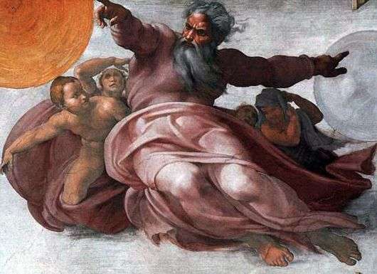 Описание картины Микеланджело Буонарроти Отделение Света от Тьмы