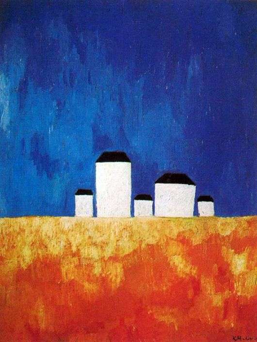 Описание картины Казимира Малевича «Пейзаж с пятью домами»