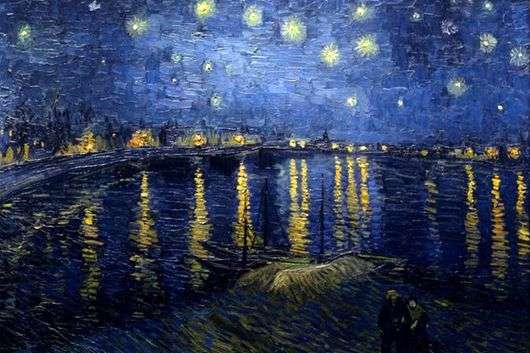 Описание картины Ван Гога «Звездная ночь над Роной»
