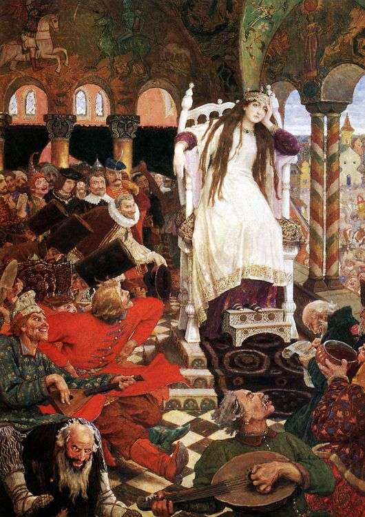 Описание картины Виктора Васнецова «Царевна несмеяна»