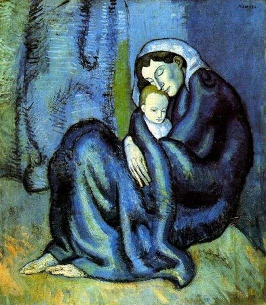 Описание картины Пабло Пикассо «Мать и дитя»